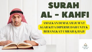 Murottal Al-Qur' an  Surah Al-Kahfi