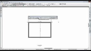 The Edit toolbar in X8
