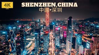 【4K】Shenzhen—One of the biggest cities in China,Its development speed is amazing to the world