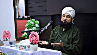 Ek Aalim Ki Fazilat _ Shaitan Ka Waqia _ Molana Raza Saqib mustafai _ Mujahideen Islam 92