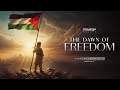 After Every Night Comes Dawn | Palestine Nasheed | Vocals Only
