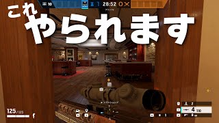 【R6S】プロが使った射線と起死回生の立ち回り【レインボーシックスシージ】小技