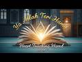 Ya Allah Teri Hamd | Heart Touching Hamd 2026 | Beautiful Praise of Allah
