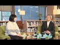 【池上彰と考えるaiuの未来～豊かに生きるための学び～】2025年2月15日 土 放送