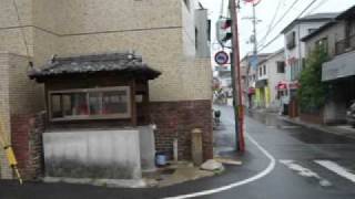 西国街道　草津～西広島 2010/10/31