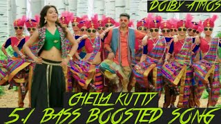 Chella Kutti 5.1 Bass Boosted Song / Theri Movie / G.V Prakesh Hits / Dolby Atmos / BAD BOY BASS