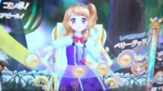 アイカツ！プレイ動画　2015第1弾【ﾀﾙﾄ・ﾀﾀﾝ】