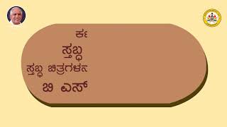 ಮುಖ್ಯಮಂತ್ರಿ ಬಿ ಎಸ್ ಯಡಿಯೂರಪ್ಪ ಅವರು ನಾಡ ಹಬ್ಬ ದಸರಾ ಅಂಗವಾಗಿ ವಿಜಯದಶಮಿ ಮೆರವಣಿಗೆಗೆ ಚಾಲನೆ ನೀಡಿದರು