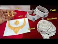 new wedding complete 5 pic jewellery collection with weight and price || bridal jewellery with price