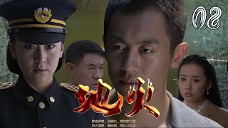 【FULL】THE FIRE IN HELL EP08 (Starring # Zhu Yawen # Miaopu # LV Yi # Du Zhiguo )