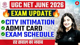 UGC NET 2026 | UGC NET Exam Date 2026 | UGC NET Exam Schedule 2026 | UGC NET Admit Card 2026