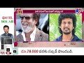 కూలీ అప్‌డేట్ ఇచ్చిన తలైవా super star rajinikanth coolie movie update tv9