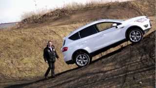 Motorpoint Test Drive - Ford Kuga