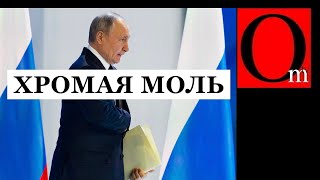 Бункерный загнал себя в угол. Байден и Путин — встреча двух миров