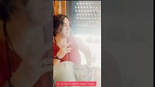 בדיקת שריר בשיטת איזון חיים - מאחורי הקלעים