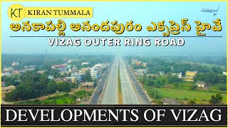 Anakapalle-Anandapuram Expressway Details | Vizag ORR Vizag Developments | Vlog | Kiran Tummala