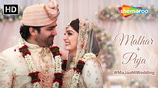 Malhar Thakar WEDS Puja Joshi EXCLUSIVE FOOTAGE #majjaniwedding #laganspecial