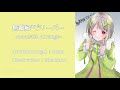 無敵級*ビリーバー acoustic arrange 虹ヶ咲スクールアイドル同好会 mutekikyu believer