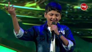 ପାର୍ଥ VS Rudra ଙ୍କ ଯୋଡିଦାର Performance ଥିଲା ପୁରା Super - Odishara Nua Swara - Sidharth TV