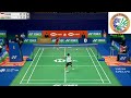 qf yonex sunrise india open 2025 gregoria mariska ina vs pusarla shindu ind ws