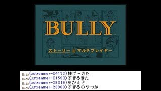 しもやか配信_2010年10月29日_ディアボロの大冒険→ブリー