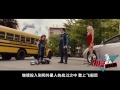四分钟看完 像素大战 小操大吐槽 第42期 四分钟看完 像素大战 小操大吐槽 第42期