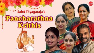 Saint Thyagaraja's Pancharathna Krithis || Thyagaraja Aradhana || Various Artist