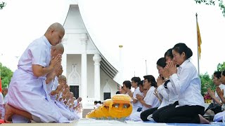 20160707 ประมวลภาพพิธีขอขมา และมอบผ้าไตรนาคธรรมทายาท