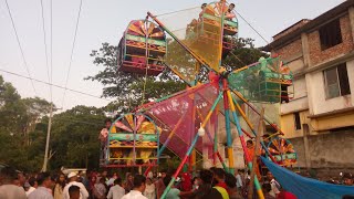 Nagordola | Galimpur mela | গালিমপুর মেলার নাগরদোলা | innovation world present