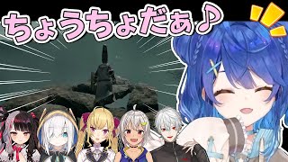 【ELDEN RING】ちょうちょトラップにかかるにじさんじライバー反応まとめ【にじさんじ切り抜き/天宮 こころ/夜見れな/アルス/鷹宮リオン/葉山舞鈴/葛葉】※ネタバレ注意