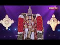 ஸ்ரீ கோவிந்த நாமாவளி sri govinda namavali