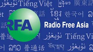 RFA Laotian ວິທຍຸເອເຊັຽເສຣີ Live Stream