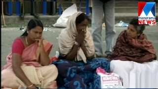 Pembilai orumai workers hunger strike continues in Munnar  | Manorama News