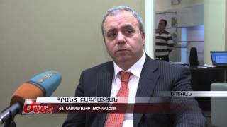 Hrant Bagratyan  NewsArmeniaTV 07 02 2013