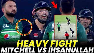 Heavy Fight | Daryl Mitchell Vs Ihsanullah | Pakistan vs New Zealand | 2nd ODI 2023 | PCB | M2B2A