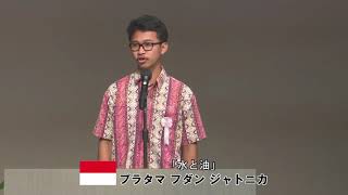 第5回 外国人による日本語スピーチコンテスト【成人部門：銅賞】（2020.10.11 佐賀県国際交流協会）