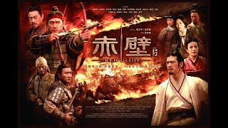 Red Cliff 2008 - Chinese war film full HD 1080 engsub