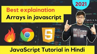 #13 🔥 Javascript array Best Explanation 🔥 | Javascript Tutorial in hindi