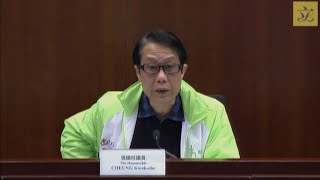 福利事務委員會特別會議 (2016/02/22)