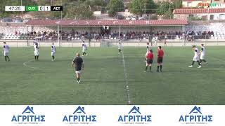 Όλυμπος Αγιάσου - Αετός Λουτρών 1-3 (Highlights)