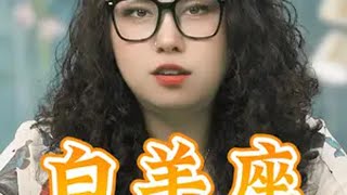 日落尤其温柔人间皆是浪漫挽回 分手挽回 提升自己 白羊座 玄学