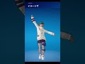 【fortnite】新エモート「イルーシヴ」 c6s1