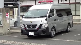 【速報！事件事故】「下着が見たかった」尾道市の小学校教師の男　一転、犯行認める供述　女性のスカート内盗撮容疑で送検