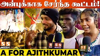 Ajith ஆட்டம் ஆரம்பம் ! - Thunivu FDFS Celebration \u0026 Review | H. Vinoth