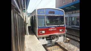 1호선 용산급행 동인천-구로 구간 주행영상(Seoul line 1 Yongsan Rapid Dongincheon-Guro)