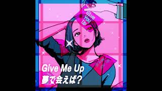 DÉ DÉ MOUSE × WaMi - (Never Gonna) Give Me Up Music Video