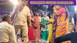 comedy video ll દાધોળીયા ગરબી મંડળ ll Full Video ll CHAMUND STUDIO DADHOLIYA#comedy#funny#live#news