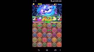 パズドラ 現在の時女神・ヴェルダンディ - 極限ドラゴンラッシュ！