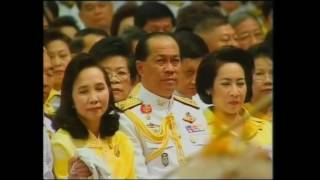 พระราชดำรัสพระบาทสมเด็จพระเจ้าอยู่หัวปี2550-01