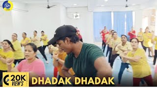 Dhadak Dhadak | Dance Video | Zumba Video | Zumba Fitness With Unique Beats | Vivek Sir